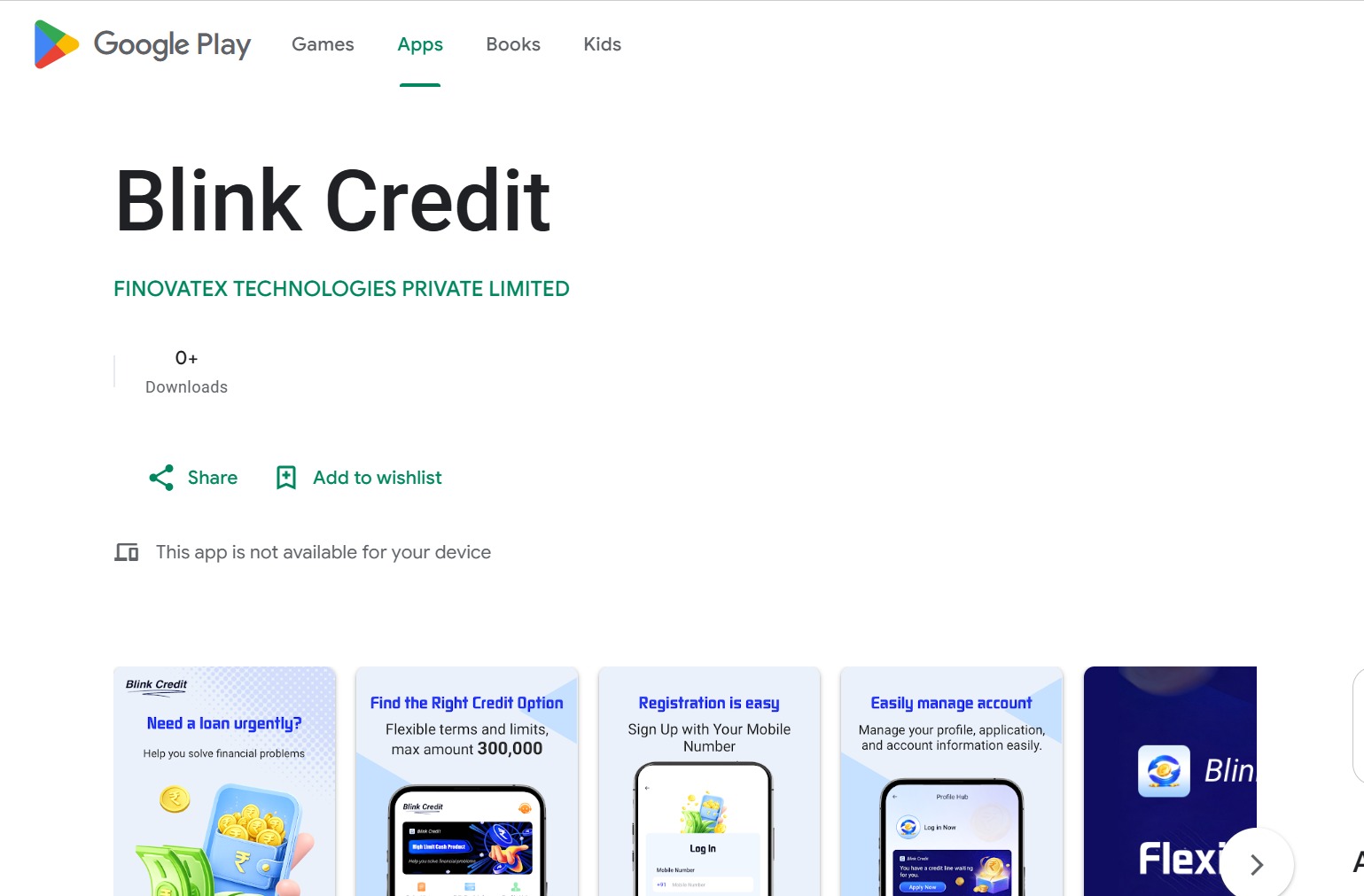 QuickPaisa Android app listing on Google Play showing loan features and screens